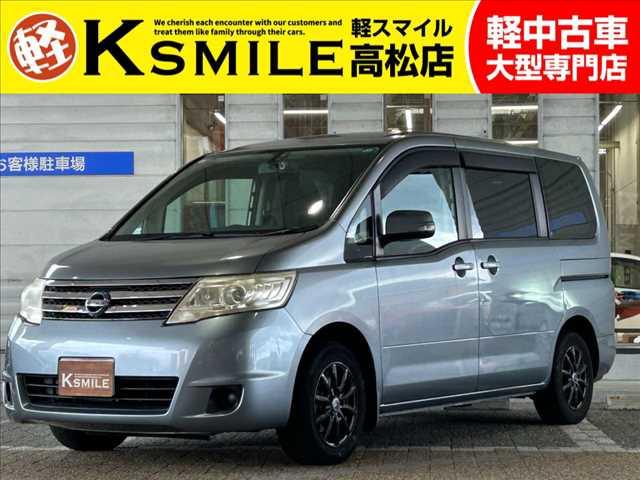 【全車修復歴なし・全車自社保証付き・全車走行管理システムチェック済み】【自社ローン】も完備!!...
