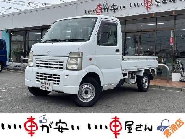全国納車させて頂きます。遠方のお客様も是非お問い合わせください。格安でご案内させて頂いてます。...