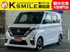 【全車修復歴なし・全車自社保証付き・全車走行管理システムチェック済み】【自社ローン】も完備!!...