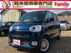【オールメーカー新車・未使用車 取り扱い専門店】 岐阜県内に3店舗展開中!! 県内最大級の総在...