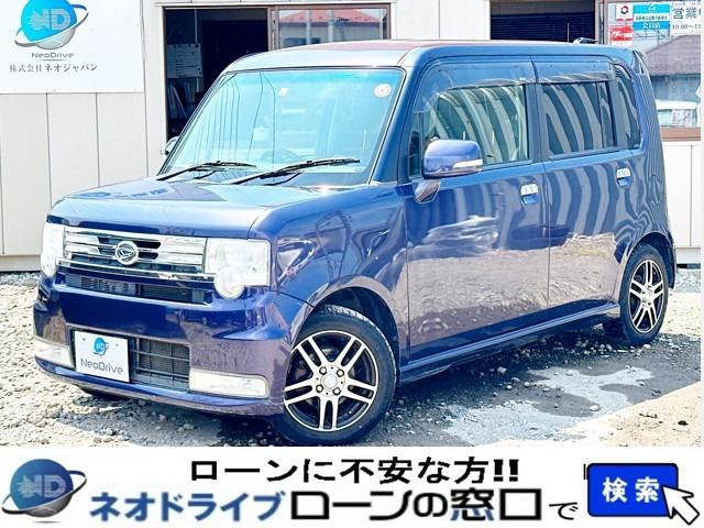 ローンに不安な方〇債務を整理中の方〇自己破産されている方〇自社ローンに通らなかった方〇クレジッ...