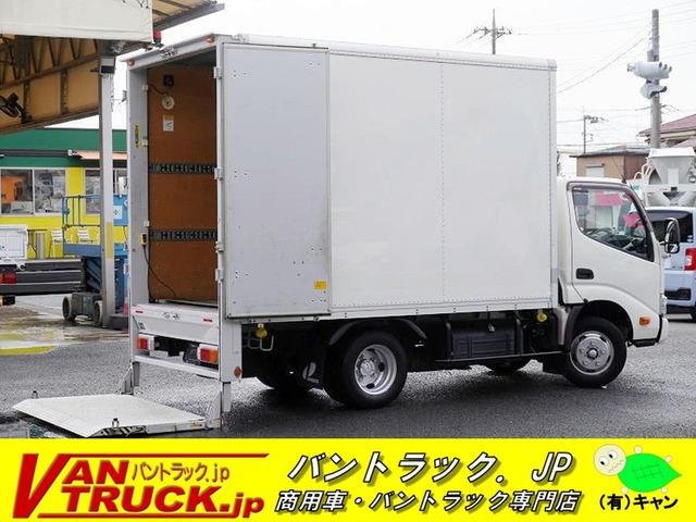 当店の在庫をご覧き有難うございます。当社はバン・トラックの専門店です。専門知識を活かし、丁寧な...