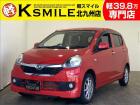 エコノリ北九州では、全メーカー、全車種の新車、中古車の取り扱っており、様々なローン形態やリース...