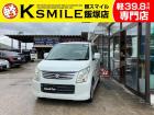 ★〈自社ローン〉取り扱い★この度は、軽スマイル飯塚店をご覧いただき誠にありがとうございます!