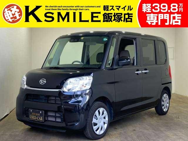 ★〈自社ローン〉取り扱い★軽スマイル飯塚店は、福岡県飯塚市に店舗がある中古軽自動車専門店です!...