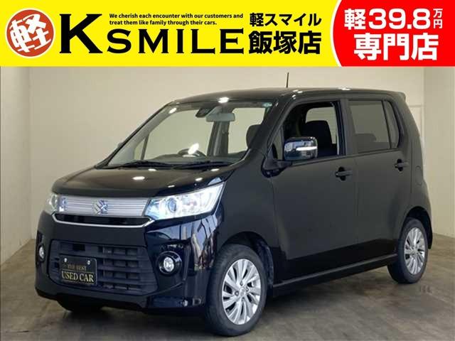 ★〈自社ローン〉取り扱い★軽スマイル飯塚店は、福岡県飯塚市に店舗がある中古軽自動車専門店です!...
