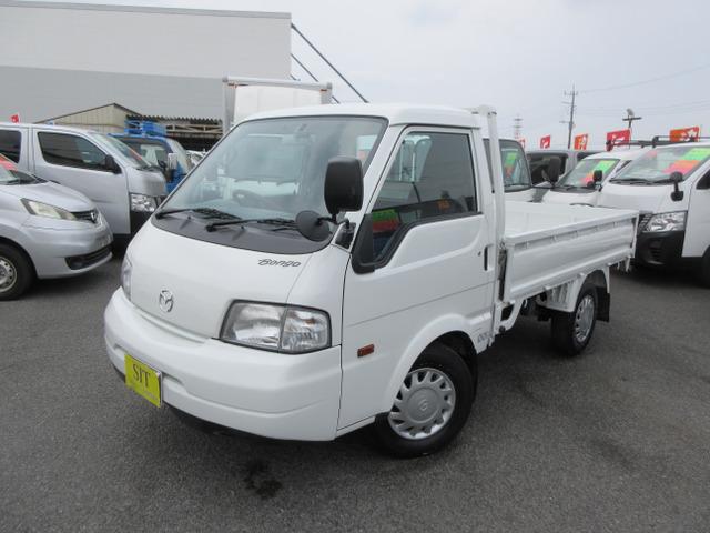 ☆保証付き☆日本自動車鑑定協会鑑定書付き☆