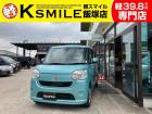 ★〈自社ローン〉取り扱い★この度は、軽スマイル飯塚店をご覧いただき誠にありがとうございます!