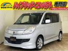 ★自社ローン取り扱い★この度は、エコスマイルの車両をご覧いただき誠にありがとうございます!
