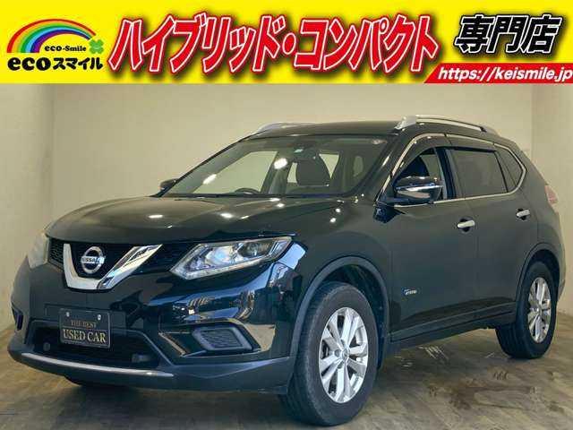 ★自社ローン取り扱い★この度は、エコスマイルの車両をご覧いただき誠にありがとうございます!