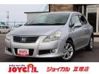 支払総額には、車検代金・整備・宮城県内登録費用が含まれます。乗り出しまでの追加料金一切かかりません。