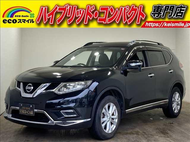 ★自社ローン取り扱い★この度は、エコスマイルの車両をご覧いただき誠にありがとうございます!