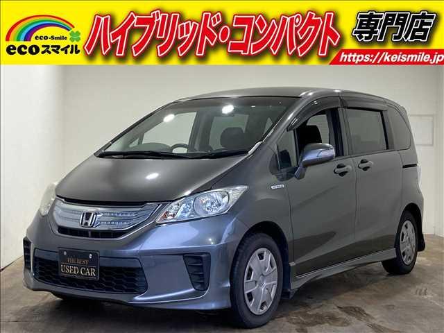 ★自社ローン取り扱い★この度は、エコスマイルの車両をご覧いただき誠にありがとうございます!