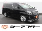 車検無し車両の場合は、車検取得費用を含めた支払総額を表示しています。