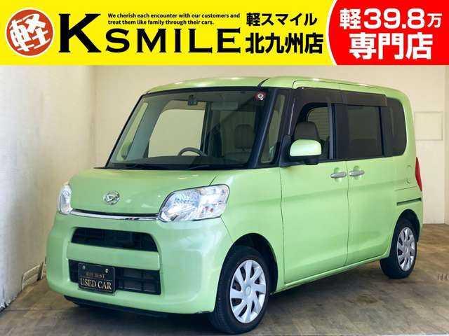 ★自社ローン取り扱い★この度は、軽スマイルの車両をご覧いただき誠にありがとうございます!