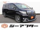 同業者様への販売はお断りさせていただきます。 車検無し車両の場合は、車検を取得したお支払い総額...