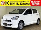 ★自社ローン取り扱い★この度は、軽スマイルの車両をご覧いただき誠にありがとうございます!