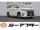 ご遠方のお客様もお気軽にお問い合わせください☆全国の提携工場で対応可能☆車検無し車両の場合は、...