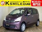 ★自社ローン取り扱い★この度は、軽スマイルの車両をご覧いただき誠にありがとうございます!