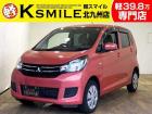 ★自社ローン取り扱い★この度は、軽スマイルの車両をご覧いただき誠にありがとうございます!