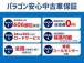 格安料金にて1年から3年走行距離:無制限保証あります。保証会社にて加入、406部位の保証。全国...