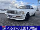 ◆車検・修理も格安で承ります