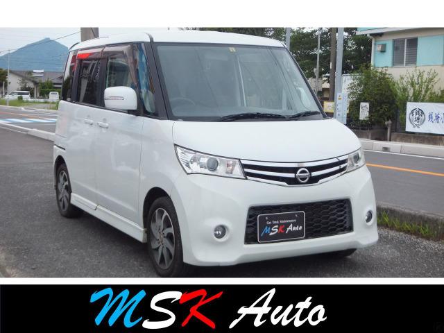 MSKAutoにアクセスいただきましてありがとうございます。当社は全車両点検整備付きです。