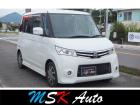 MSKAutoにアクセスいただきましてありがとうございます。当社は全車両点検整備付きです。