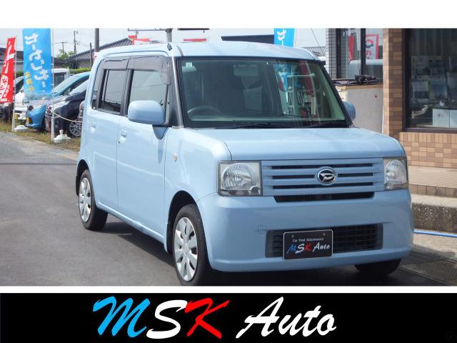 MSKAutoにアクセスいただきましてありがとうございます。当社は全車両点検整備付きです。