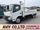 平成23年10月初年度登録 日野 デュトロ 標準ロング 最大積載量:1950Kg パワーゲート付
