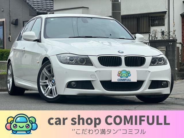 スタッフによる徹底クリーニング&艶出し施工済み!ボディも内装もピカピカで、まるで新車のような仕...