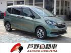 車検2年取得整備込み!成約後の分解整備・車検取得となります。