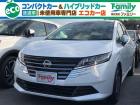 【オールメーカー新車・未使用車 取り扱い専門店】 岐阜県内に3店舗展開中!! 県内最大級の総在...