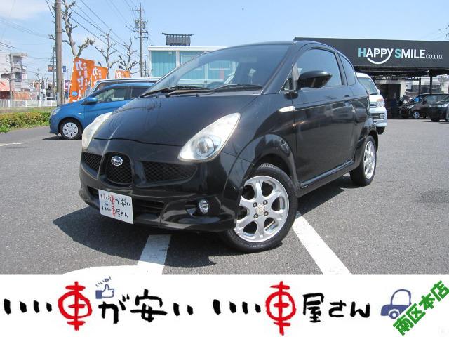 全国納車させて頂きます。遠方のお客様も是非お問い合わせください。格安でご案内させて頂いてます。...
