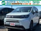 【親切・丁寧な接客】お車のご購入が初めての方・知識が少なく不安な方にも安心していただけるように...