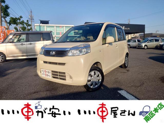 全国納車させて頂きます。遠方のお客様も是非お問い合わせください。格安でご案内させて頂いてます。...