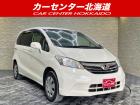 ご覧頂き誠にありがとうございます。お急ぎください!