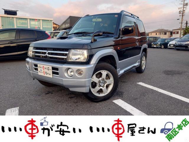 全国納車させて頂きます。遠方のお客様も是非お問い合わせください。格安でご案内させて頂いてます。...
