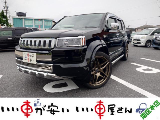 全国納車させて頂きます。遠方のお客様も是非お問い合わせください。格安でご案内させて頂いてます。...
