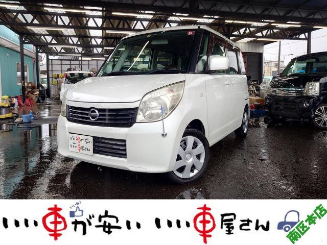 全国納車させて頂きます。遠方のお客様も是非お問い合わせください。格安でご案内させて頂いてます。...