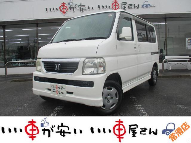 全国納車させて頂きます。遠方のお客様も是非お問い合わせください。格安でご案内させて頂いてます。...