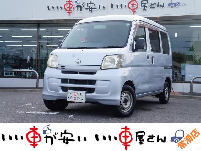 全国納車させて頂きます。遠方のお客様も是非お問い合わせください。格安でご案内させて頂いてます。...