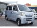 エンジン、ミッションなど金額の大きな箇所も無料修理♪代車もご用意!☆自社保証☆安心3ヶ月間の無...
