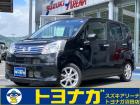 saito12345678
