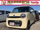 【スタッフの対応が売り】200名以上の個性溢れるスタッフ一同で丁寧な接客を徹底しています!女性...
