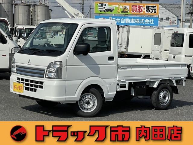 令和7年式三菱ミニキャブトラック2WD4速AT・届出済未使用車・エアコン・パワステ・パワーウィ...