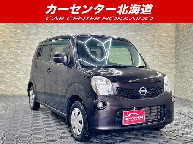 ご覧頂き誠にありがとうございます。お急ぎください!