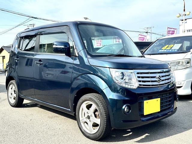 諸費用で利益を得ようなどとは一切考えておりません! 表示されているお支払総額が本当にお支払総額...