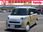 【オールメーカー新車・未使用車 取り扱い専門店】 岐阜県内に3店舗展開中!! 県内最大級の総在...