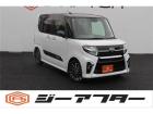 ご遠方のお客様もお気軽にお問い合わせください☆全国の提携工場で対応可能☆車検無し車両の場合は、...